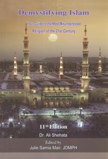Demystifying Islam