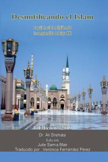 Desmitificando el Islam