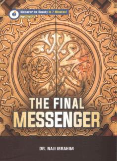 The Final Messenger