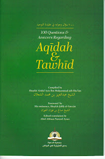 100 Questions & Answers Regarding Aqidah & Tawhid