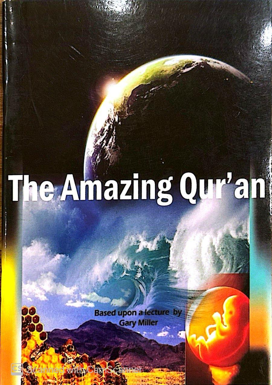 The Amazing Qura