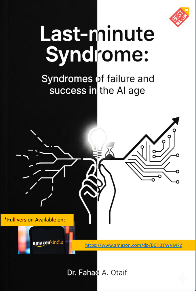 last-minute syndrome