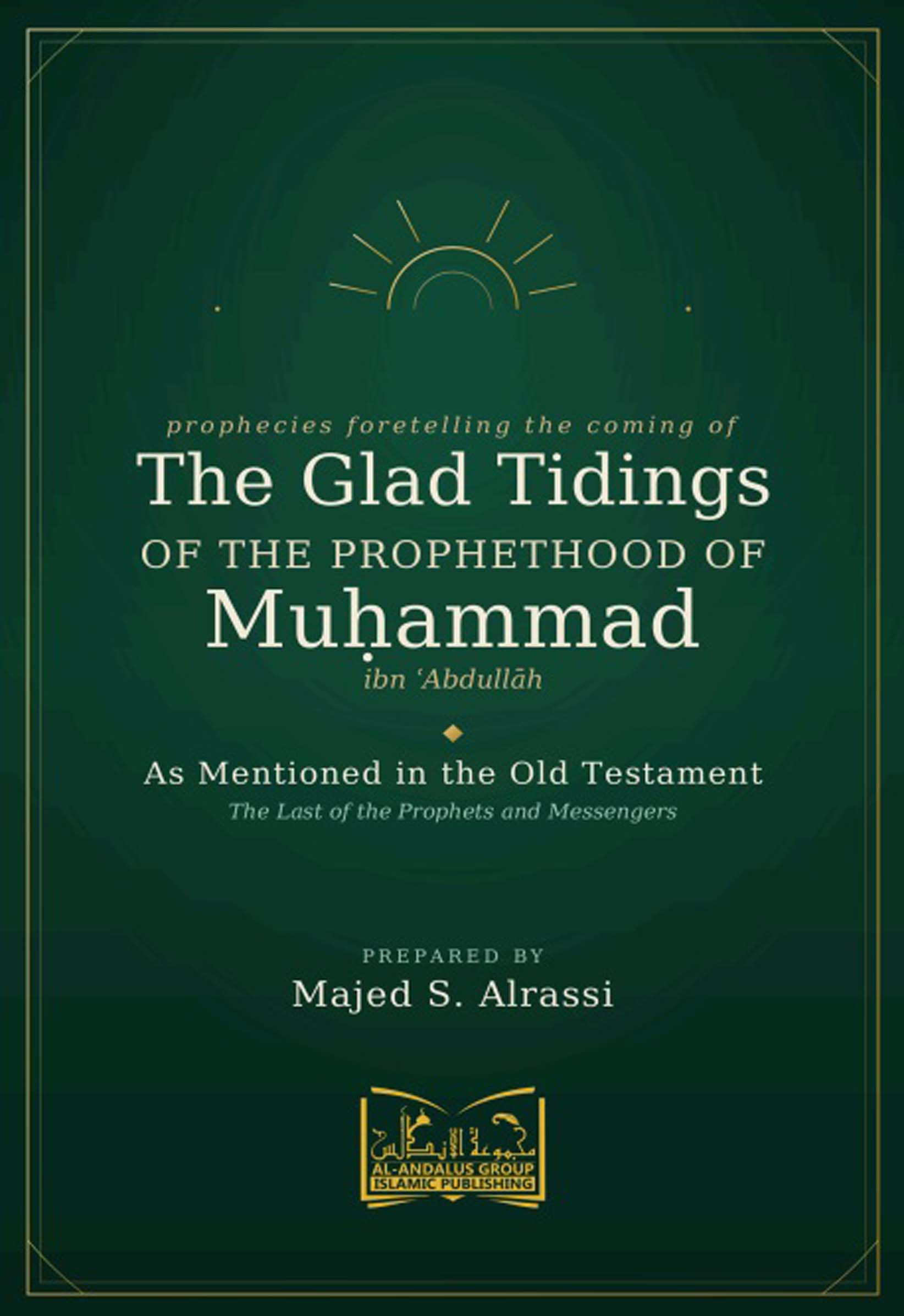 Muhammad in the Old Testament