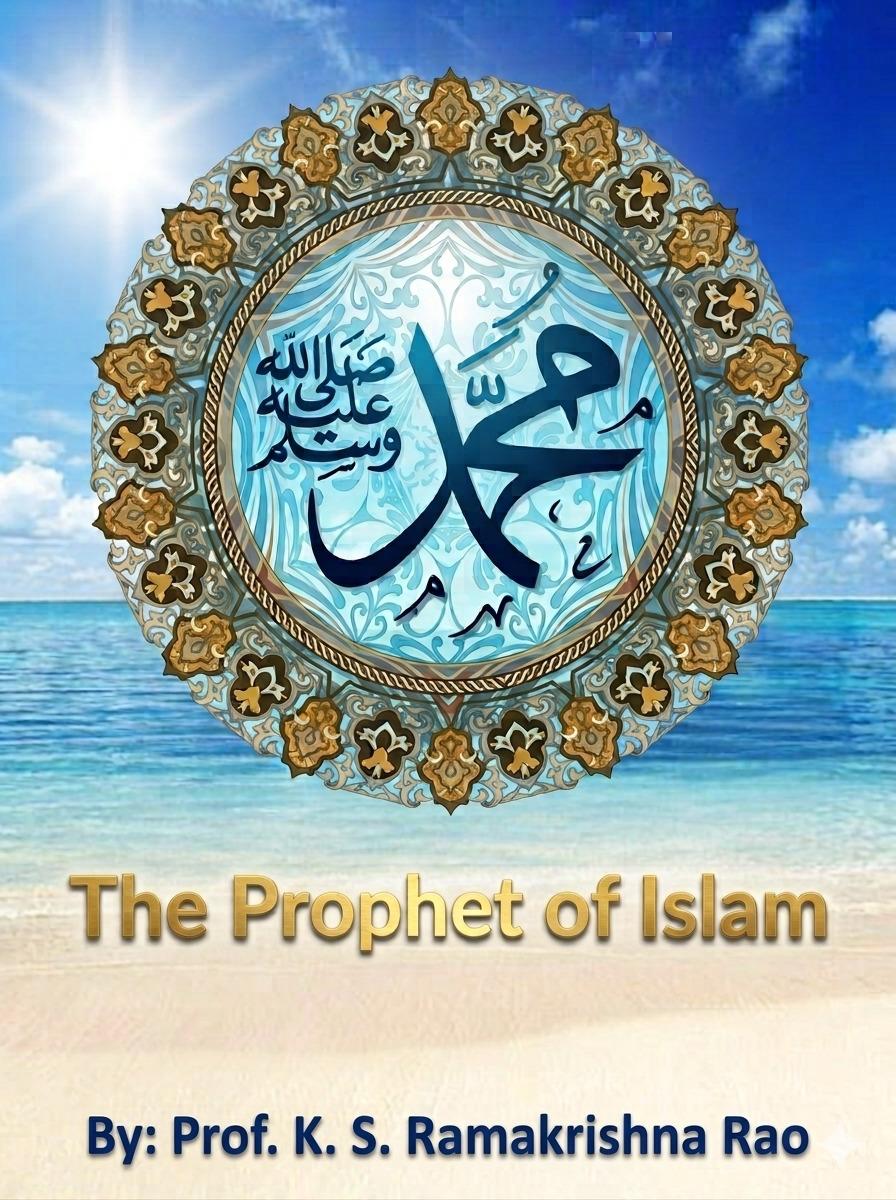 Muhammad The Prophet of Islam