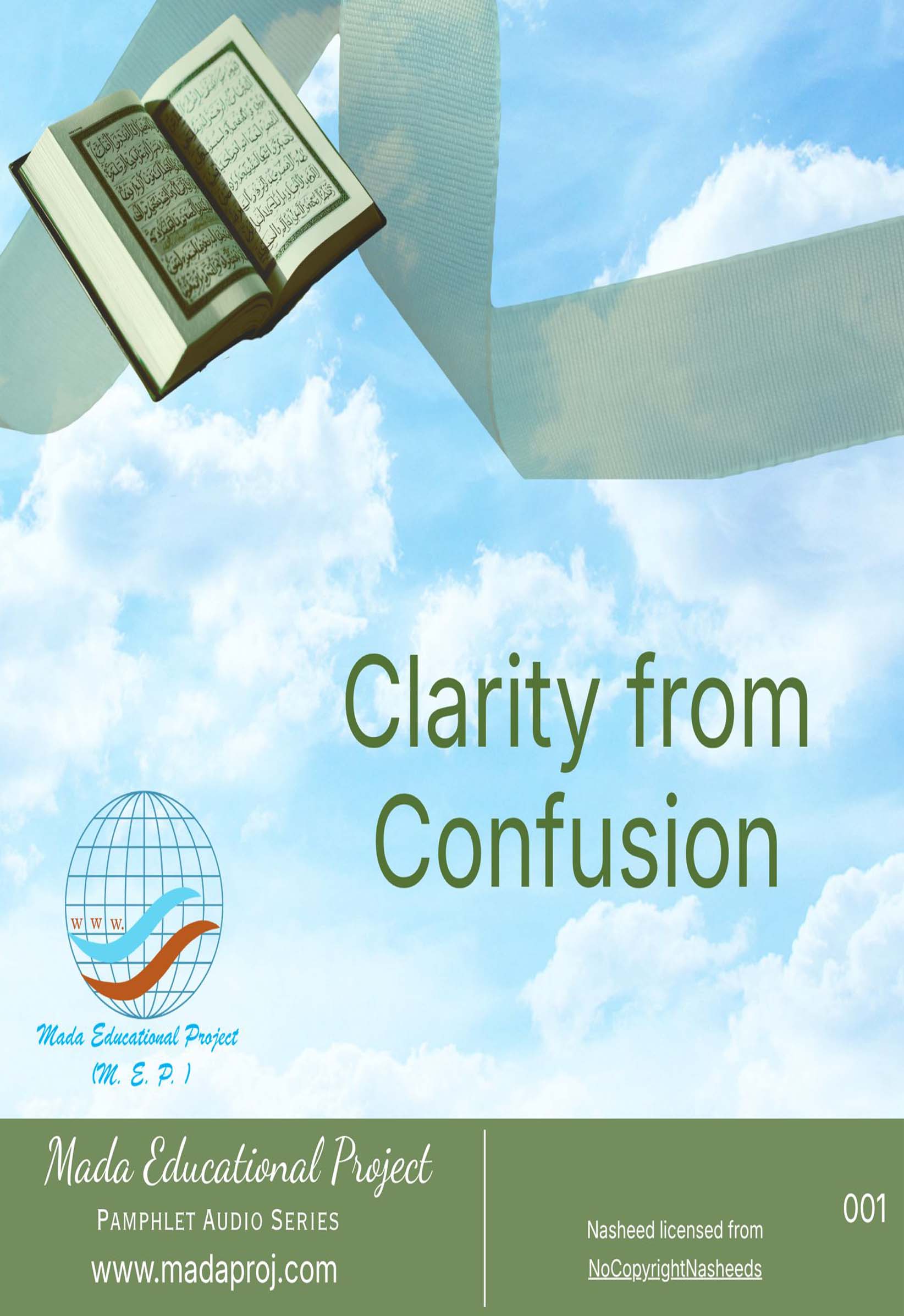 Clarity-from-Confusion